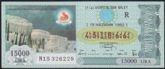 1992 19 HAZİRAN ÇEYREK BİLET - R SERİSİ