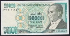 7.EMİSYON 2.TERTİP 50000 LİRA M76 919100 ÇİLALTI ÇİL eski kağıt para fiyatları