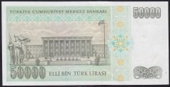 7.EMİSYON 2.TERTİP 50000 LİRA M76 919100 ÇİLALTI ÇİL eski kağıt para fiyatları