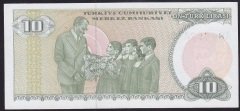 7.EMİSYON 1.TERTİP 10 LİRA A86 492453 ÇİLALTI ÇİL