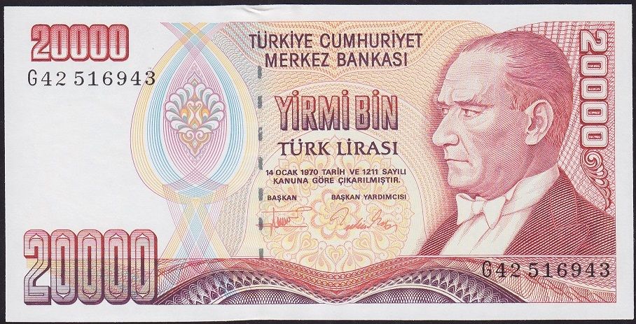 7.Emisyon 2.Tertip 20000 Lira G42 516943 Çil