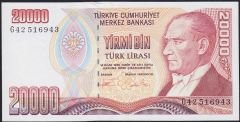7.Emisyon 2.Tertip 20000 Lira G42 516943 Çil