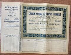 Hisse Senedi - NATİ AUTO 1930 lu Yıllar( 43 X 31 cm )