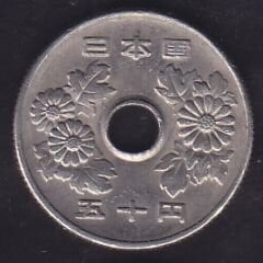 Japonya 50 Yen 1975