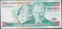 7.Emisyon 20 000 000 Lira C84 534574 Çok Çok Temiz +