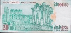 7.Emisyon 20 000 000 Lira C84 534574 Çok Çok Temiz +