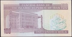 İRAN 100 RİYAL 1985 ÇÇT  SÜRSAJLI eski kağıt para fiyatları