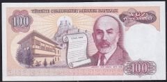 7.Emisyon 2.Tertip 100 Lira E68 871267 Çok Çok Temiz+