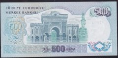 6.EMİSYON 2.TERTİP 500 LİRA N56 330559 ÇİLALTI ÇİL