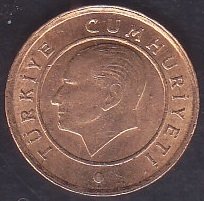2018 Yılı 1 Kuruş Çilaltı Çil