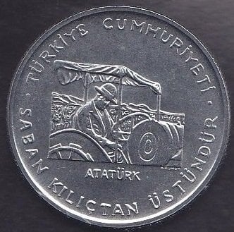 1979 YILI 1 LİRA SABAN KILIÇTAN ÜSTÜNDÜR FAO ÇİLALTI ÇİL
