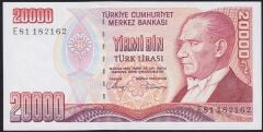 7.Emisyon 1.Tertip 20000 Lira E81 182162 Çilaltı Çil