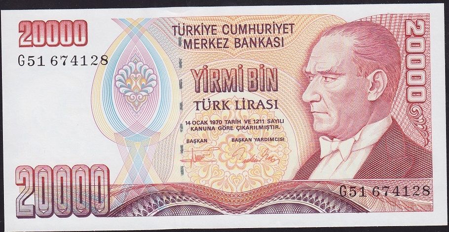 7.Emisyon 2.Tertip 20000 Lira G51 674128 Çilaltı