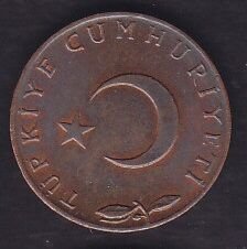 1973 Yılı 5 Kuruş