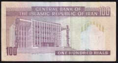 İran 100 Riyal Çok Temiz+ Sürsajlı