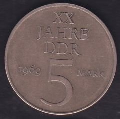 Almanya ( Demokratik ) 5 Mark 1969 Hatıra