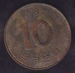 Güney Kore 10 Won 1987
