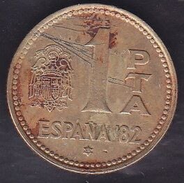 İspanya 1 Peseta 1980 ( 82 )