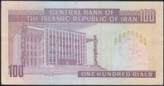 İRAN 100 RİYAL 1985 ÇÇT  SÜRSAJLI