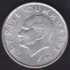 1985 Yılı 5 Lira