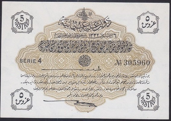 REŞAT 5 KURUŞ 6 AĞUSTOS 1332 SERİ 4 305960 ÇİLALTI