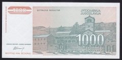 Yugoslavya 1000 Dinar 1994 Çil Pick 140