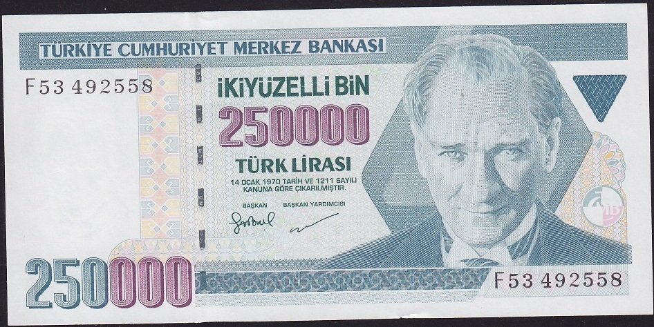 7.Emisyon 3.Tertip 250000 Lira F53 492558 Çilaltı Çil