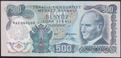 6.EMİSYON 2.TERTİP 500 LİRA N42 083105 ÇİLALTI ÇİL eski kağıt para değerleri