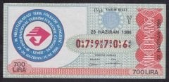 1986 29 HAZİRAN YARIM BİLET Y SERİSİ