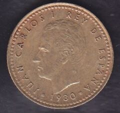İspanya 1 Peseta 1980 ( 82 )