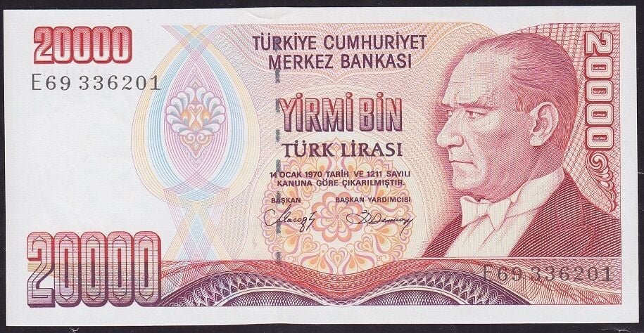 7.Emisyon 1.Tertip 20000 Lira E69 336201 Çil