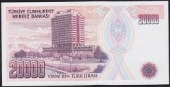 7.Emisyon 1.Tertip 20000 Lira E69 336201 Çil