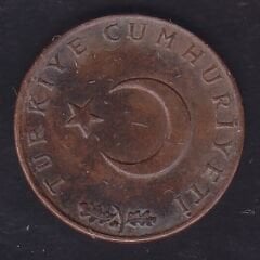 1973 Yılı 10 Kuruş