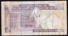 İran 100 Riyal Temiz Sürsajlı