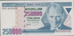 7.Emisyon 3.Tertip 250000 Lira H03 400935 Çil