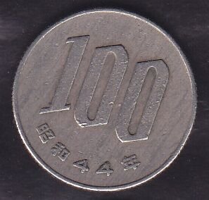 Japonya 100 Yen 1969