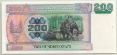 MYANMAR 200 KYAT 2004 ÇİL