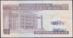 İRAN 100 RİYAL 1985 ÇÇT  SÜRSAJLI