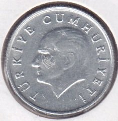1984 Yılı 5 Lira