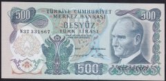 6.EMİSYON 2.TERTİP 500 LİRA N37 331867 ÇİLALTI ÇİL