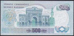 6.EMİSYON 2.TERTİP 500 LİRA N37 331867 ÇİLALTI ÇİL