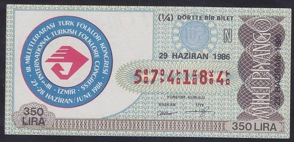 1986 29 HAZİRAN ÇEYREK BİLET N SERİSİ