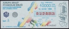 1989 15 EKİM YARIM BİLET Y SERİSİ
