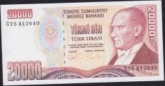 7.Emisyon 2.Tertip 20000 Lira G75 412640 Çil