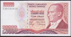 7.Emisyon 1.Tertip 20000 Lira E59 752625 Çil