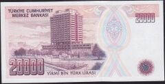 7.Emisyon 1.Tertip 20000 Lira E59 752625 Çil