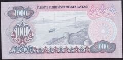 6.Emisyon 2.Tertip 1000 Lira C86 775367 Çilaltı ( Hafif Bombe Var )