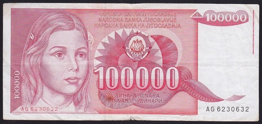 YUGOSLAVYA 100000 DİNAR 1989 TEMİZ