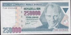 7.Emisyon 3.Tertip 250000 Lira F46 192844 Çok Temiz+