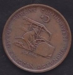 1971 YILI 10 KURUŞ FAO ÇÇT ÇİLALTI